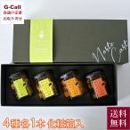 NorteCarta около ..... сыр. масло .4 вида комплект несессер ввод бесплатная доставка бутилированный .norute карты Akita рыбный соус розмарин миндаль ..... соль ...