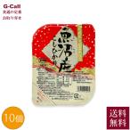 越後小千谷 たかの 魚�