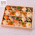  слива . головной офис рука .... ... роскошь рука . васаби лист ..(..) 20 штук входит Hokkaido * Okinawa доставка отдельно рефрижератор суши лосось . несессер ваш заказ .... максимально высокий .. праздник ...