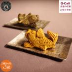  глициния рисовое поле 9 .. магазин Shinshu обыкновенный карп жарение цветок бобы .2 вид 6 шт x3 коробка итого 18 шт Hokkaido * Сикоку / Kyushu * Okinawa доставка отдельно рефрижератор собственный производства . сладости .. предмет Shinshu производство .. подарок ваш заказ сырой прямая поставка от производителя 