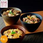 下鴨茶寮 料亭のあんかけ丼 4食入 北海道・沖縄送料別 老舗料亭 湯葉 きのこ 海鮮 特製出汁 出汁 だし あんかけ 麦飯 京都 簡単 冷蔵 メーカー直送