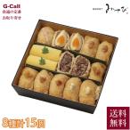 [ указанный день необходимо ] бог рисовое поле Akira бог внизу .... один лист главный офис небо .. магазин san. . становится суши .....15 шт бесплатная доставка . становится суши .. становится . становится суши ... прямая поставка ваш заказ 