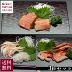 kitokito кухня . ткань .. ткань наматывать ... белый ...... ткань .3 вида комплект бесплатная доставка . ткань шт ... подлинный ... тунец ..