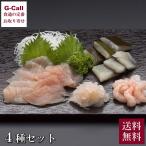 kitokito кухня . ткань .. ткань наматывать ... белый ..... морской лещ . ткань .4 вида комплект бесплатная доставка . ткань шт ... подлинный ..... морской лещ белый креветка северная креветка набор комплект 