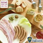 ....... природа создание верх 6 6 вида комплект бесплатная доставка рефрижератор бекон печеночный паштет сосиски чоризо ежедневное блюдо мясо закуска комплект .. ваш заказ 