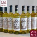 ma.... sake Vintage вино .. старый искривление 2002 720ml 1 шт. бесплатная доставка белый вино местного производства местного производства вино sake ..kabe Rene franc vi onie подарок производитель прямая поставка 