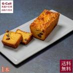 チーズケーキ専門店 香のか パウン