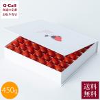 OSMIC FIRST фрукты помидор PRINCESS 450g указанный день не возможно бесплатная доставка помидор мини помидоры ..... овощи сахар раз 11 раз Princess подарок ваш заказ производство человек прямая поставка 
