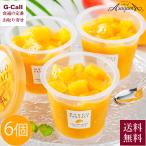 shef*a Saya ma. магазин манго пуховка .6 штук бесплатная доставка конфеты сладости десерт холодный . фрукты фрукты подарок манго джелато .. подарок 