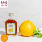 ショッピング文旦 フローナル イセポメロモヒート 1本 200ml 北海道・沖縄送料別 文旦 モヒート ノンアルコール 原液 文旦 ミント 飲料 ドリンク ジュース 三重県 お取り寄せ