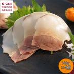  saec магазин ..... блок примерно 100g 4 шт бесплатная доставка кит норка ...... бекон .. деликатес закуска без добавок юг лед . производство рефрижератор подарок ваш заказ ..