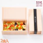  прекрасный еда хорошо .2 вид. листовка суши литература в коробке 2 комплект Сикоку / Kyushu * Okinawa доставка отдельно рефрижератор угорь листовка море . листовка суши суши .. литература коробка ваш заказ .. подарок праздник простой кулинария 