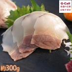  saec магазин . для бизнеса .... блок примерно 300g Hokkaido * Okinawa доставка отдельно кит кит китовое мясо .. sashimi вода . норка . юг лед . производство Nagasaki Kyushu рефрижератор морепродукты seafood ..