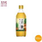  склон изначальный . структура чёрный уксус . ананас 500ml Hokkaido * Okinawa доставка отдельно чёрный уксус напиток чёрный уксусный напиток напиток приправа departure . вода десятая часть уголь кислота десятая часть здоровье подарок подарок подарок 