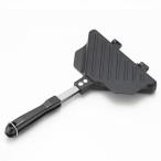 ヨシカワ 焼き目がサクサク ホットサンドメーカー ライト 送料無料 直火用 ガス火用 IH不可 ホットサンド 三角形 アウトドア キャンプ フッ素樹脂加工 産地直送