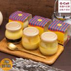  Momoko пудинг 3 видов всего 6 шт .... Okayama Okayama префектура синий фрукты распродажа Hokkaido * Okinawa доставка отдельно пудинг фрукты фрукты ввод кондитерские изделия набор ваш заказ прямая поставка от производителя .. подарок 