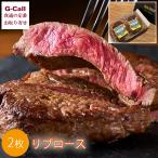 DON ROSSI ドン・ロッシ アルゼンチン�