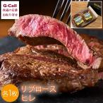 DON ROSSI ドン・ロッシ アルゼンチン�