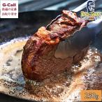 Don Rossi ドンロッシ アルゼンチン産 