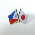 国旗ピンバッジ（日本・フィリピン友好旗）