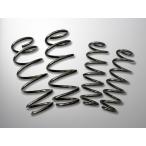 CHUHATSU PLUSchu- hearts плюс ( мульти- load ) Toyota Prius (ZVW55*E-Four машина )CP130-VW100