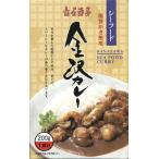 壺屋壷亭「金沢カレーシーフード」