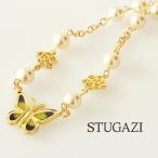 Yahoo! Yahoo!ショッピング(ヤフー ショッピング)ネックレス 男女兼用 メンズ レディース ユニセックス STUGAZI スガジ Angle Necklace HIPHOP ヒップホップ ストリート K-POP