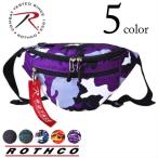 ロスコバッグウエストバッグユニセックスbagボディバッグカモフラROTHC...