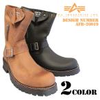 ALPHA INDUSTRIES INC アルファ インダストリーズ エンジニアブーツ ライダースブーツ