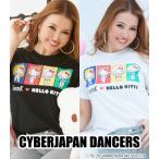 サイバージャパンダンサーズ CYBERJAPAN DANCERS KANAEデザイン HELLO KITTY Ｔシャツ ハローキティ 半袖 ギャル キュート