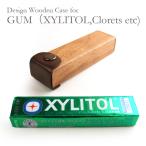 Yahoo! Yahoo!ショッピング(ヤフー ショッピング)ガム専用木製ケース（XYLITOL,Clorets etc） 木製品 日本製 ハンドメイド お菓子ケース 父の日 母の日 クリスマス 誕生日 進学祝 就職祝 新築祝 プレゼント