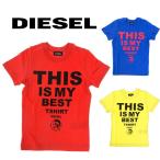 SALEセールキッズジュニアプリントTシャツ半袖ブランドDIESEL子供服...