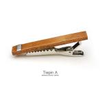 日本製 国産 ハンドメイド DESIGN Tiepin A 木製ネクタイピンA 木製品 日本製 シルバー スーツ アクセサリー ビジネス メンズ