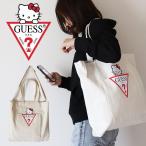 GUESS x Hello Kitty ゲス ハローキティコラボ トートバッグ BAG ウィメンズ レディース エコバッグ