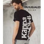 1PIU1UGUALE3 RELAX × Kappa ウノピュウノウグァーレトレ カッパ コラボ バックロゴ Tシャツ 半袖 春夏 おしゃれ