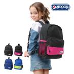 リュック キッズ アウトドア 男の子 女の子 小学生 中学生 遠足 旅行 アウトドアプロダクツ ラフ ジュニア デイパック ハーネス付 OUTDOOR PRODUCTS