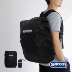  Outdoor Products OUTDOOR PRODUCTS дождевик рюкзак непромокаемая одежда ходить на работу посещение школы женский мужской черный чёрный рюкзак покрытие дождь меры 