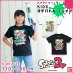 スプラトゥーン2 Splatoon2 子供服 KIDS ガチバトル Tシャツ キッズ ジュニア 半袖 白 黒 グッズ