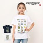 ショッピングマリオ マリオカート 子供服 キッズ オールスター Tシャツ マリオ ジュニア  半袖 グッズ  ホワイト ネイビー 110 120 130 140 150 160