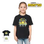 ミニオンズ MINIONS BELLO 子供服 キッズ Tシャツ KIDS 半袖 男の子 女の子 ブラック ホワイト 120 130 140