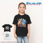  Pocket Monster Pokemon pokemon футболка Kids ребенок одежда короткий рукав SV Partner z. вода скорость . антибактериальный дезодорация . комары 100 110 120 130 140