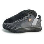 ショッピング革 SPINGLE スピングル スニーカー メンズ レディース SP-442 チャコールグレー  革 カンガルーレザー  定番 日本製 スピングルムーブ