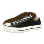 コンバース CONVERSE スニーカー キャンバス オールスター J オックス CANVAS ALL STAR J OX ブラック 黒 ローカット メンズ レディース 日本製