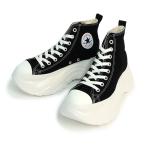 コンバース CONVERSE スニーカー ハイカット 厚底 軽量 メンズ レディース オールスター シティハイク ハイ ブラック ALL STAR CITYHIKE HI