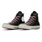 コンバース CONVERSE スニーカー ハイカット レディース オールスター CL HI /可哀想に!おぱんちゅうさぎ ALL STAR CL HI / KAWAISOUNI!