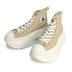 コンバース CONVERSE スニーカー ハイカット 厚底 軽量 メンズ レディース オールスター シティハイク HI ライトベージュ ALL STAR CITYHIKE HI