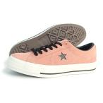 コンバース CONVERSE スニーカー メンズ レディース ローカット ワンスター スエード ダスティーピンク ONE STAR SUEDE