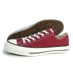 ショッピングコンバース コンバース CONVERSE スニーカー メンズ レディース ローカット キャンバス オールスター J OX バーガンディ CANVAS ALL STAR J OX  日本製