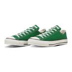 ショッピングconverse コンバース CONVERSE スニーカー メンズ レディース ローカット キャンバス オールスター J OX ツリーグリーン 緑 CANVAS ALL STAR J OX  日本製