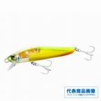 スピンドリフト95F FBXF-H95W シマノ ポイント2倍
